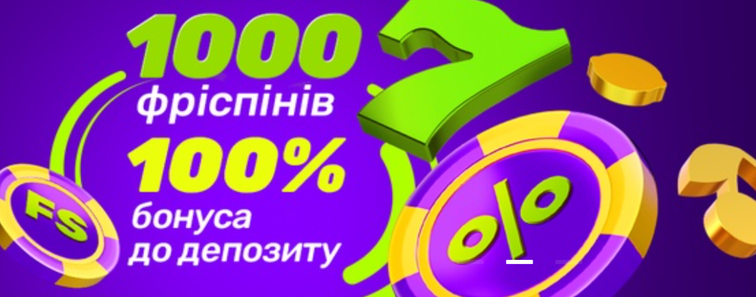 Промо-баннер Joker казино с акцией для постоянных клиентов